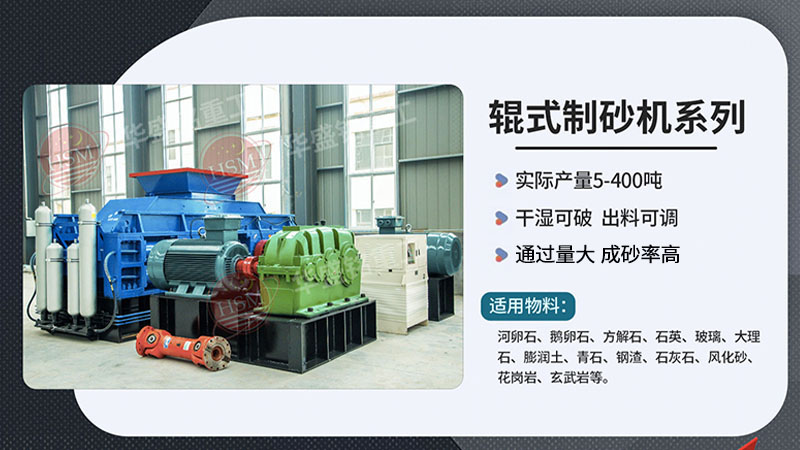 �Z��ʯ_����ʯ��(du��)݁��ɰ�C(j��)���a(ch��n)���F(xi��n)��(ch��ng)