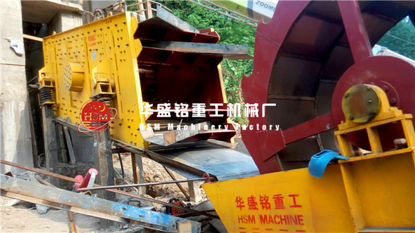 微型對(duì)輥破碎機(jī)價(jià)格