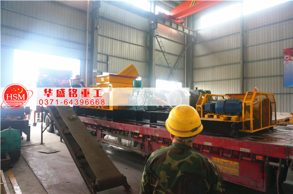 對輥破碎機(jī)