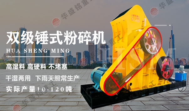 �Aʢ��ع���(du��)݁��ú�C(j��) ɽ�|�ܿhʥ��(r��n)�����F(xi��n)��(ch��ng)