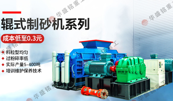 �����Z��ʯ_����ʯ��(du��)݁����C(j��)���a(ch��n)���F(xi��n)��(ch��ng)