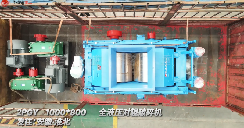 ���ͺ���ʯ��(du��)݁��ɰ�C(j��) 