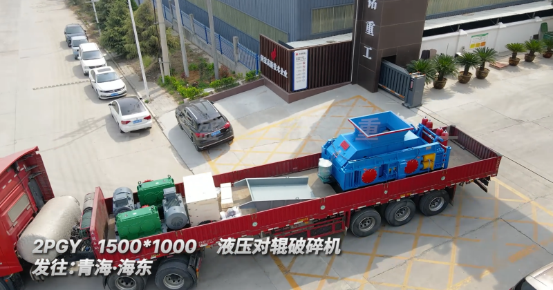 ��ʯ��݁��ɰ�C