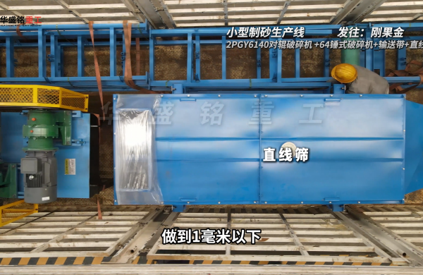 С����ɰ���a���l(f��)��������