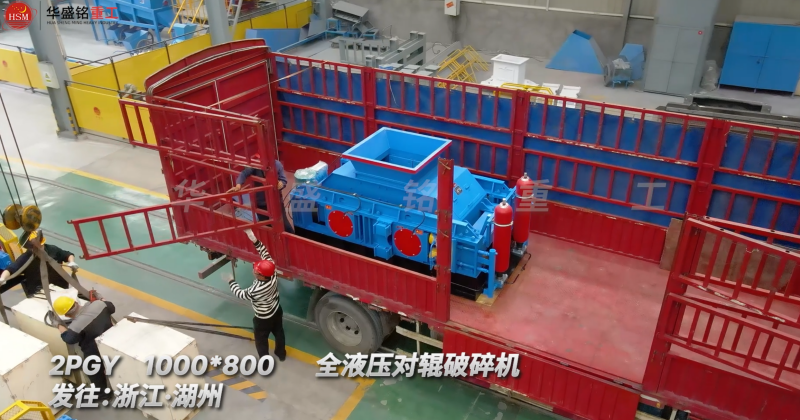 �V�rʯ��(du��)݁��ɰ�C(j��)